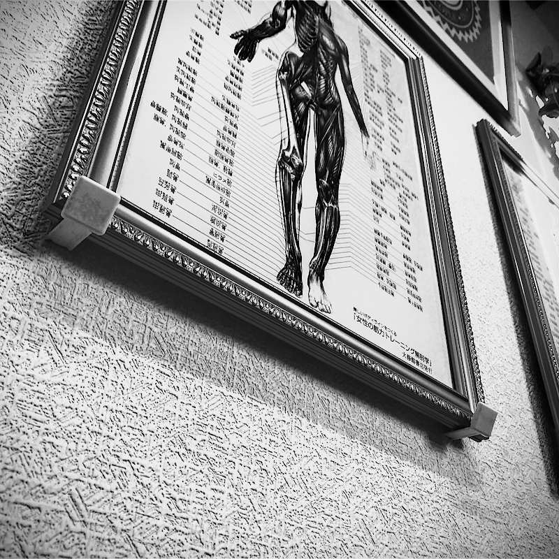 PENTAS body art craft （ペンタス） | 大人のための鍼灸＆パーソナルスタジオ