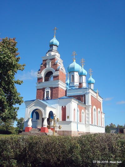 Photos of Царква Петрапаўлаўская