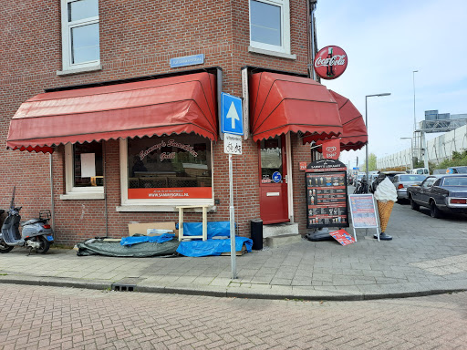 Sammy's Snackbar & Grill ( Rotterdam ) - Thumbnail