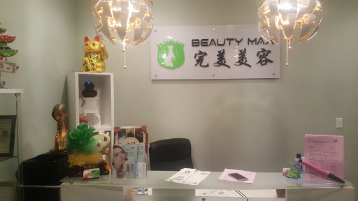 Beauty Max Spa 完美美容 - Thumbnail