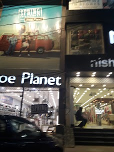 Shoe Planet lahore Service Ln