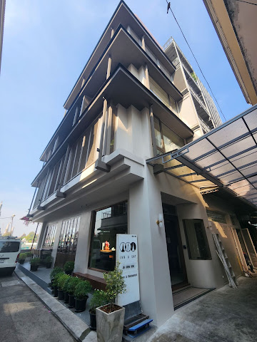 INN A DAY อิน อะ เดย์ by null