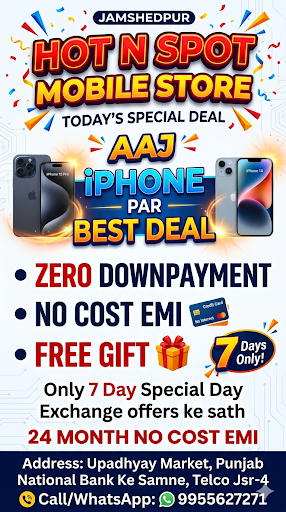 🔥 iPhone par BEST DEAL sirf HOT N SPOT MOBILE STORE me! 🔥 post image