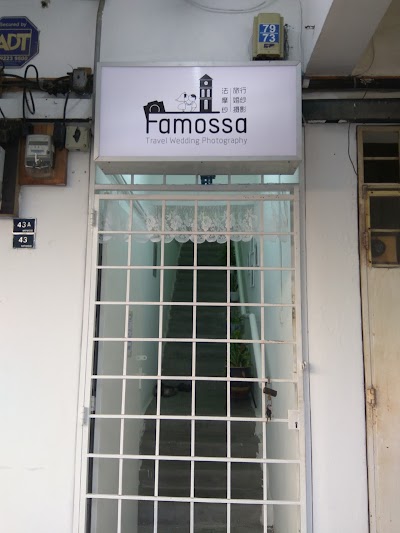 photo of Famossa Photography Studio