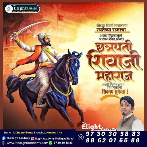 जय शिवराय!🚩 post image