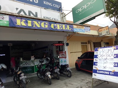 Photos of King Cell Ciamis