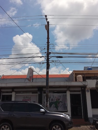 Photos of Panader&iacute;a Araya