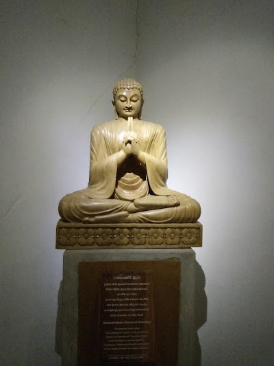 Photos of Kaluwadumulla Temple