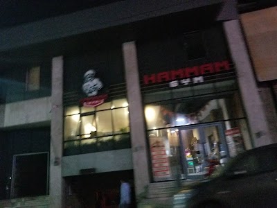 Photos of Hammam Gym