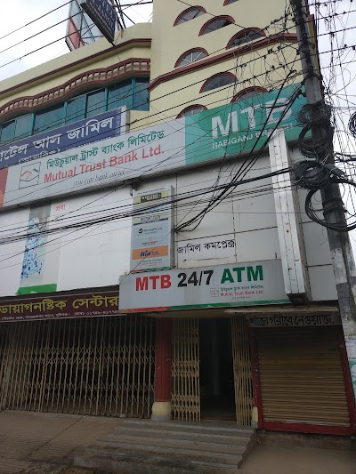 photo of Mutual Trust Bank Limited