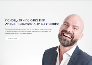 Photo n°5 de FRANCLINE - Недвижимость и бизнес консалтинг на Лазурном берегу Франции и Монако à Nice (Conseiller visa)