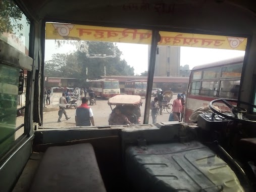 Civil Lines Bus Station, Author: Vivek Verma