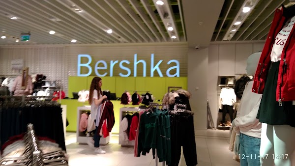 Сайт Магазина Бершка В Сургуте Аура