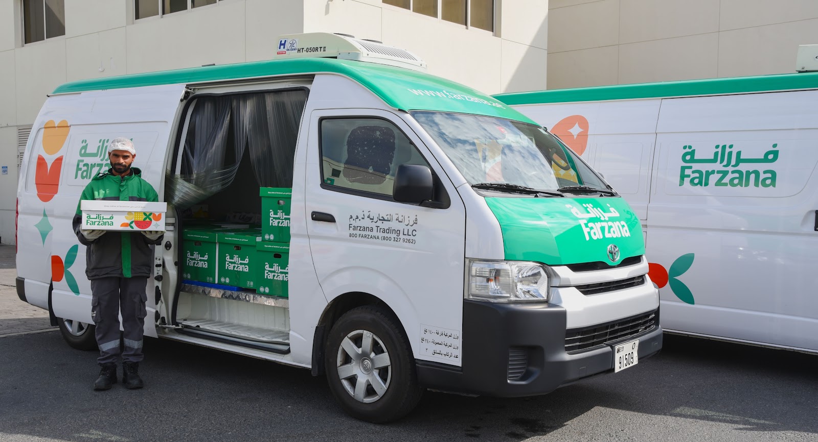 Farzana Warehouse (Food Service) - صورة 2