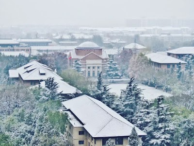 Photos of Tsinghua University