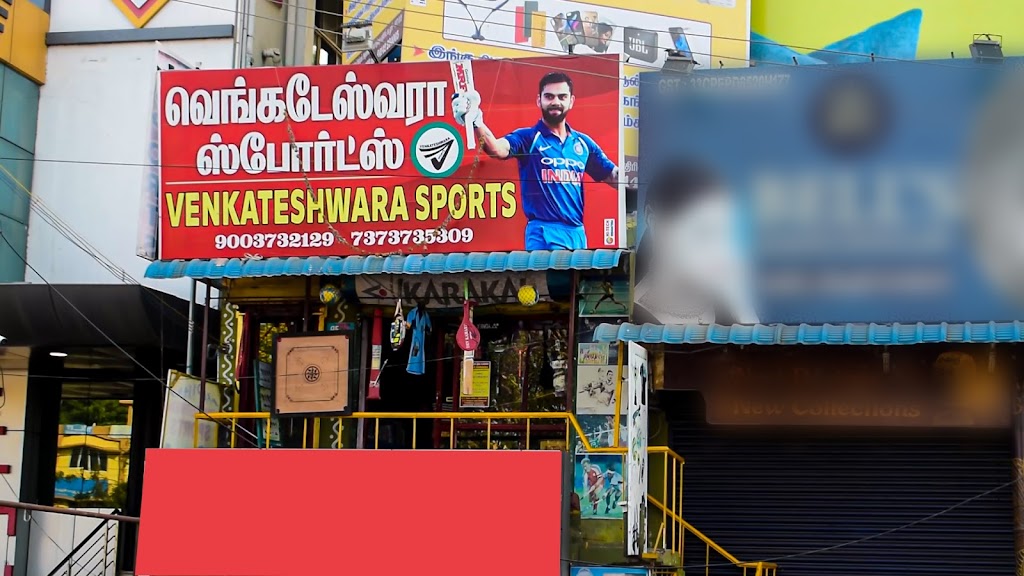 Venkateshwara Sports