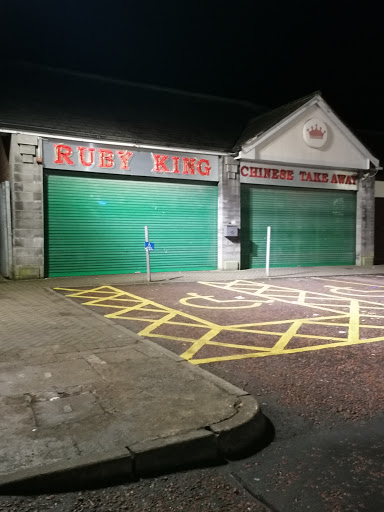Ruby King - Visual