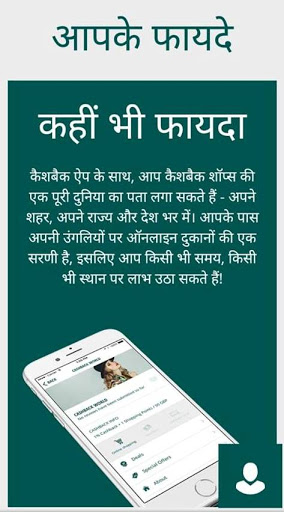 हिंदुस्तान में बहुत तेजी से फैल रही है | बेरोजगारी अगर आप इन से बचना चाहते हैं तो मिलकर खत्म करें… post image