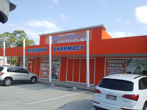 Good Price Pharmacy Warehouse Arundel - Thumbnail