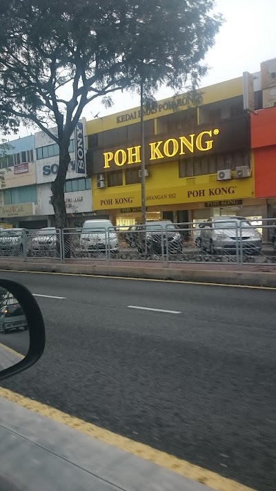 photo of Poh Kong