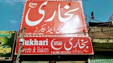 Bukhari Sweets & Bakers quetta Court Rd