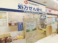 ヤックスドラッグ 木更津清見台店