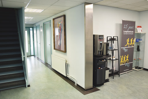 Walk Center for Orthopedics and Sports - Thumbnail