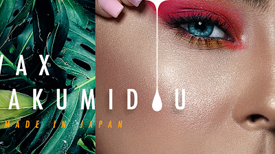 STELLA JAPAN株式会社 WAX匠道