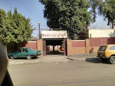 photo of Veterinary Hospital Abbasia