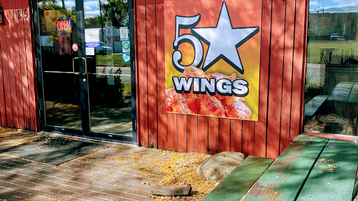 5 Star Wings - Visual