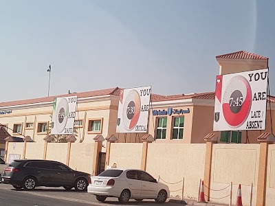 Photos of Al Resalah International School of Science