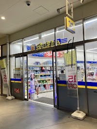 ドラッグストア マツモトキヨシ ウニクス浦和美園店