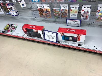 Toys R Us Babies R Us Sapporo Shibetsu Shi Hokkaido 81 11 751 0351