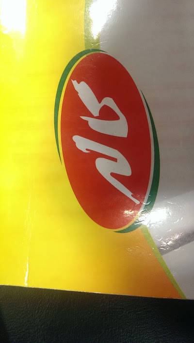 Photos of Kalleh Dairy Co.