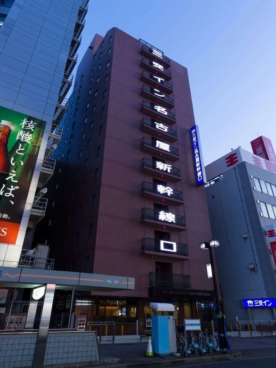 Sanco Inn Nagoya Shinkansenguchi