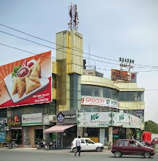 Grocery N More lahore