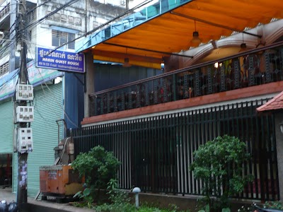 Photos of Narin Guest House