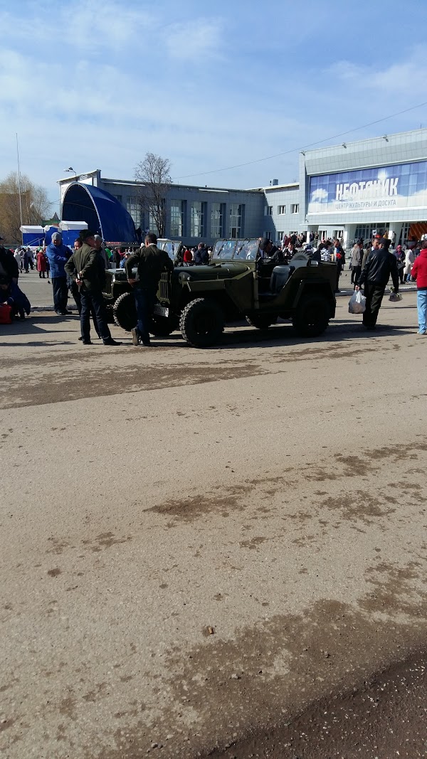 Сайт Магазина Днс Чернушка