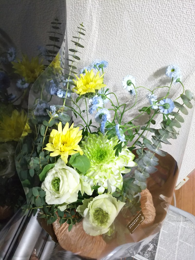 浜中フローリスト 東京都西東京市谷戸町 花屋 花 グルコミ