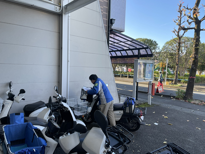 江﨑新聞店 高松支店