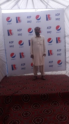 Pepsi Cola Company Sukkur