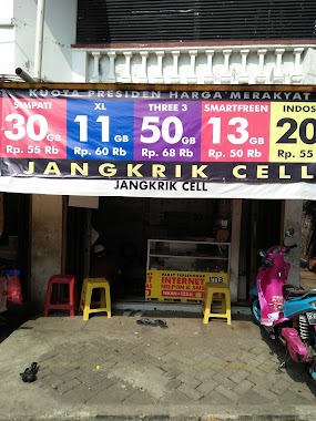 JANGKRIK CELL, Author: Yannuar Syarrif