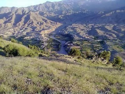 Almarah Khost Afghanistan المره خوست افغانستان