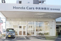 Honda Cars 中央神奈川 厚木中央店