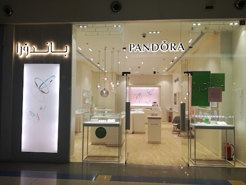 Pandora Hayat Mall, Author: Hussien Mostafa