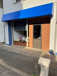 ビヨウシツ en （美容室 en）