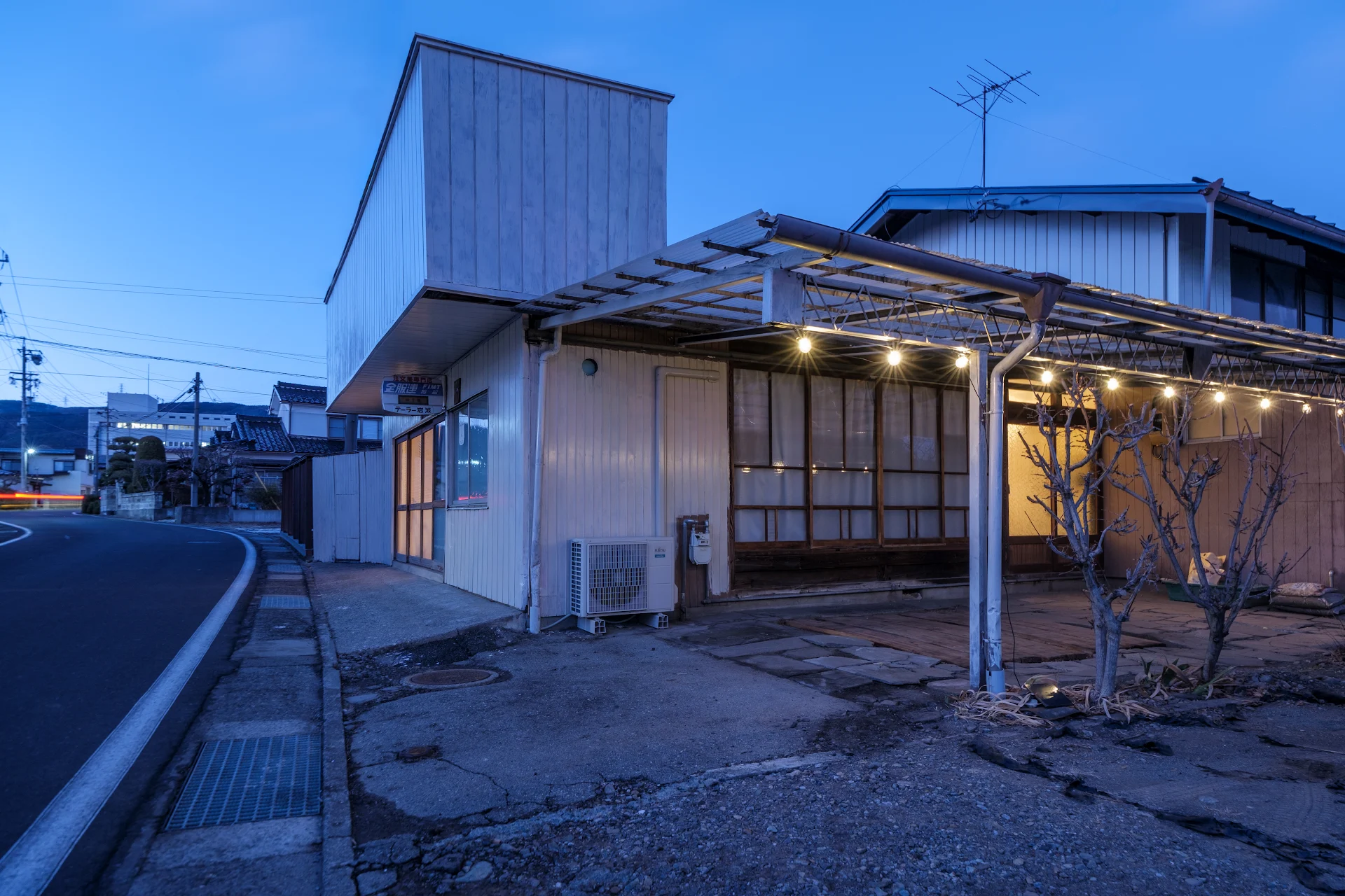 信州発酵の宿 KOMINKA