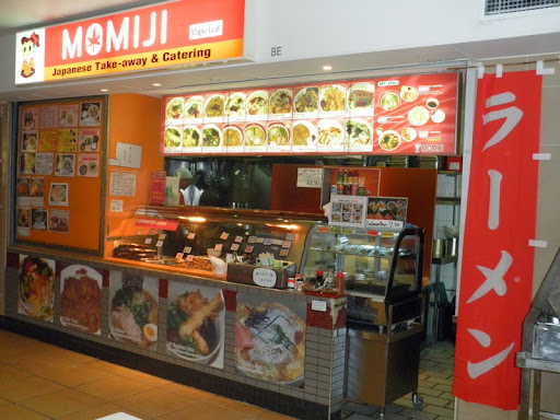 Photo of Momiji Japanese Takeaway