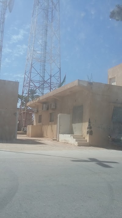 Photos of Ka'am Post Office