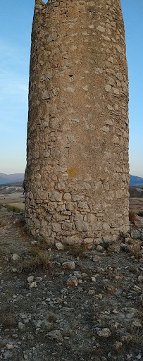 Atalaya El Salar - Thumbnail